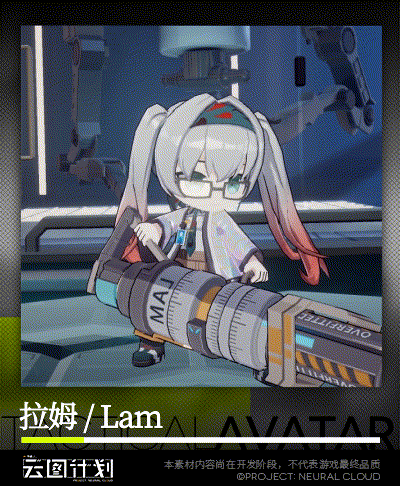 《少前雲圖計劃》拉姆怎麽樣 拉姆人物介紹