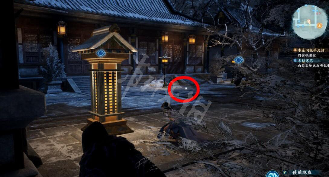 《仙劍奇俠傳7》盧龍府怎麽潛行？盧龍府潛行路線分享