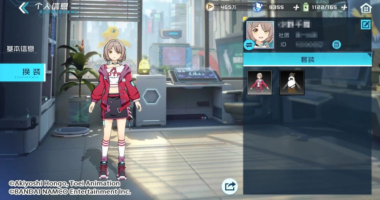 《數碼寶貝新世紀》最新測試有哪些調整 最新測試有哪些改動 《數碼寶貝新世紀》最新測試有哪些調整 最新測試有哪些改動