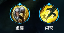 《英雄聯盟手遊》娜美英雄攻略 娜美打法技巧分享