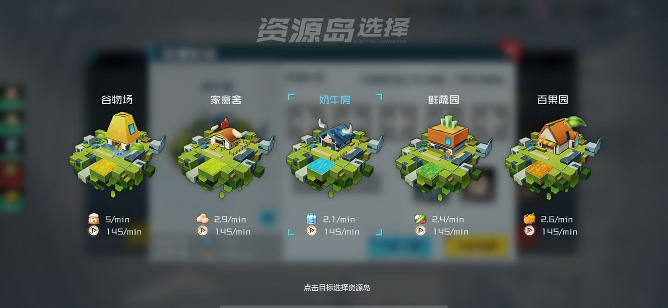 《數碼寶貝新世紀》最新測試有哪些調整 最新測試有哪些改動 《數碼寶貝新世紀》最新測試有哪些調整 最新測試有哪些改動