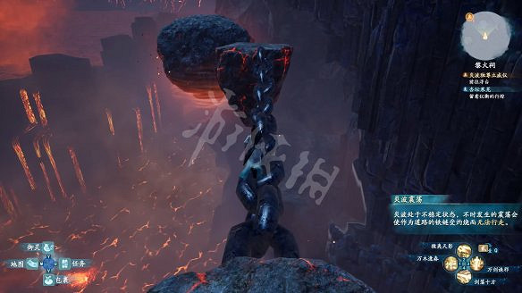 《仙劍奇俠傳7》炎波跳跳樂玩法技巧 炎波跳跳樂怎麽過? 《仙劍奇俠傳7》炎波跳跳樂玩法技巧 炎波跳跳樂怎麽過?