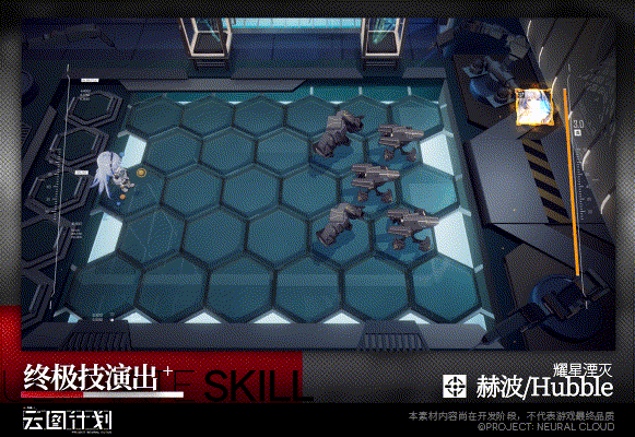 《少前雲圖計劃》赫波怎麽樣 赫波人物介紹 《少前雲圖計劃》赫波怎麽樣 赫波人物介紹