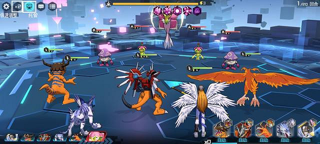 《數碼寶貝新世紀》究極進化測試時間 刪檔計費測試說明