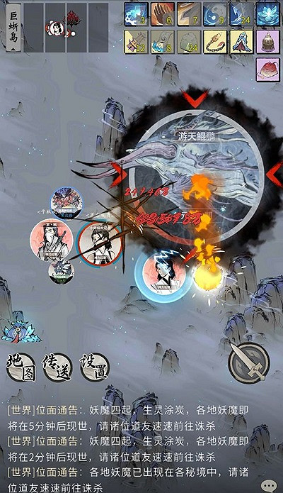 《一念逍遙》秘境怎麽玩 秘境玩法介紹 《一念逍遙》秘境怎麽玩 秘境玩法介紹