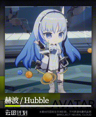 《少前雲圖計劃》赫波怎麽樣 赫波人物介紹 《少前雲圖計劃》赫波怎麽樣 赫波人物介紹