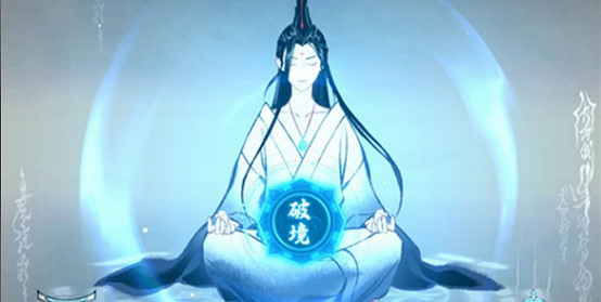 《一念逍遙》平民攻略 平民怎麽玩 《一念逍遙》平民攻略 平民怎麽玩