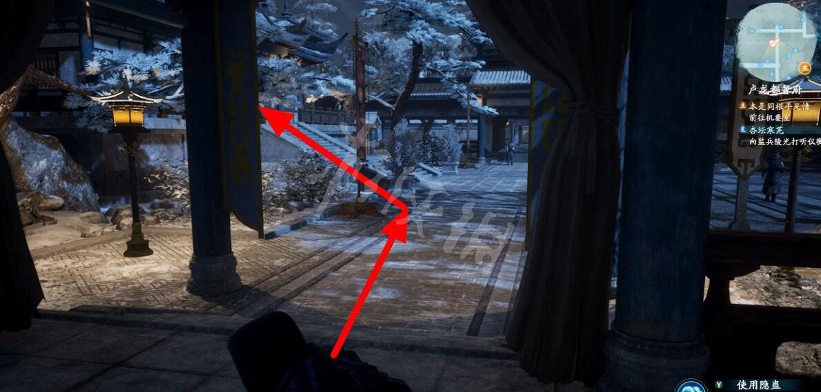 《仙劍奇俠傳7》盧龍府怎麽潛行？盧龍府潛行路線分享