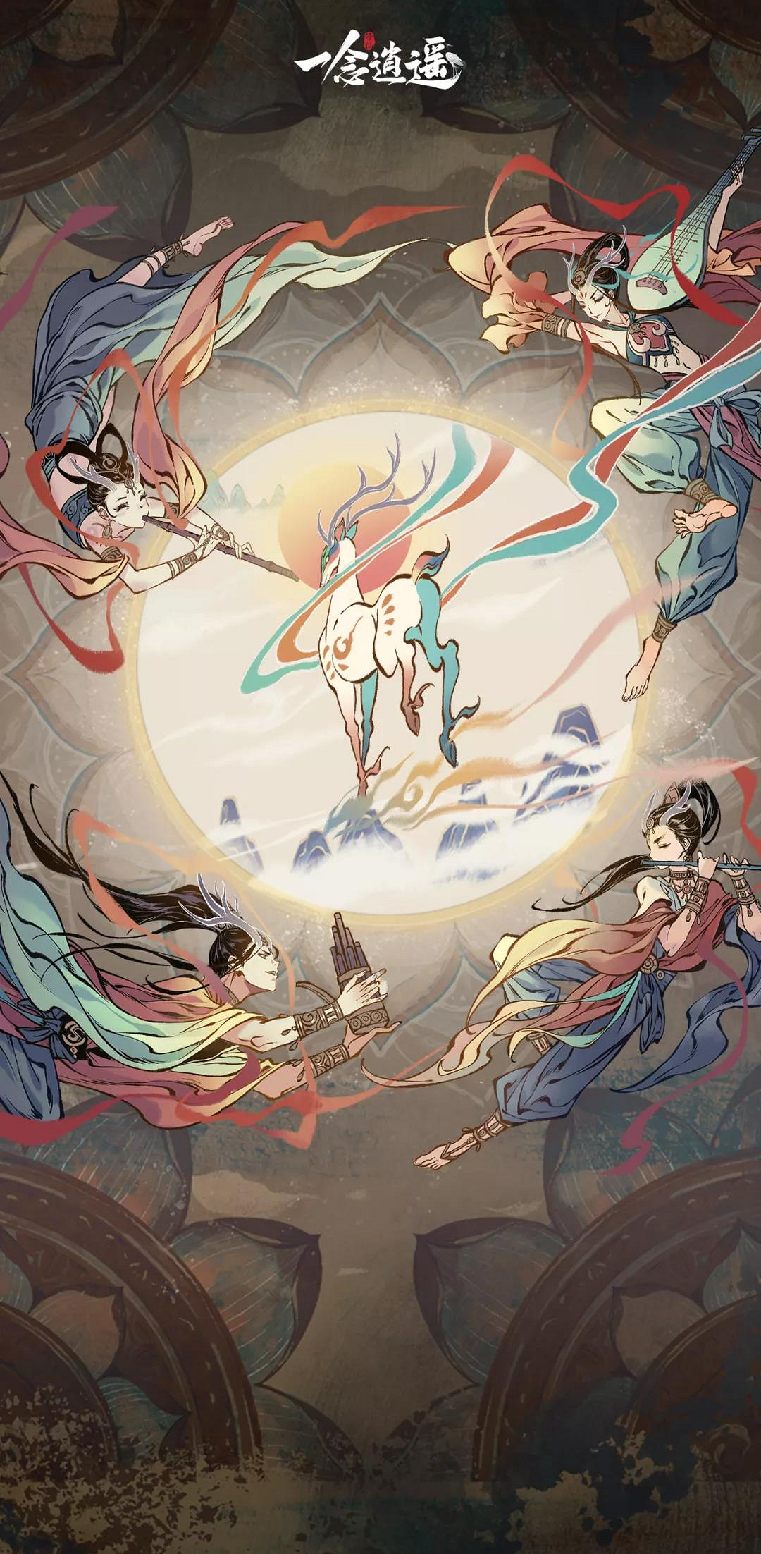 《一念逍遙》敦煌連動活動介紹 入夢敦煌修復文物活動玩法獎勵