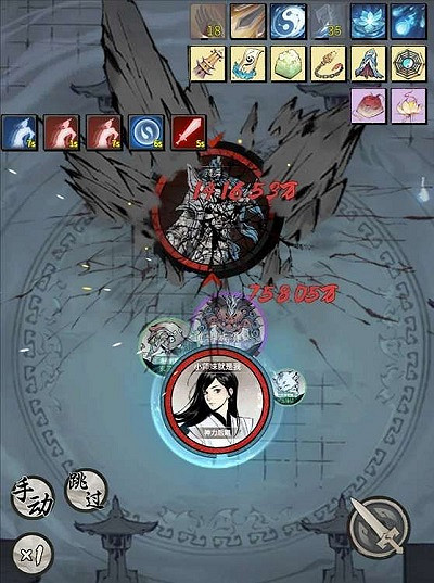 《一念逍遙》宗門怎麽玩 一念逍遙玩法介紹 《一念逍遙》宗門怎麽玩 一念逍遙玩法介紹