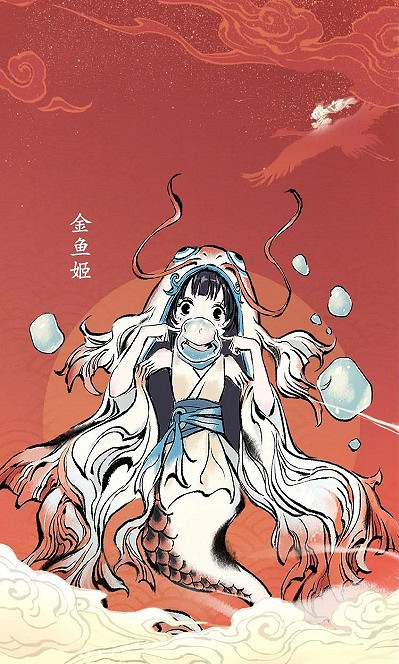 《一念逍遙》紅包封面怎麽領取 紅包封面領取方法一覽