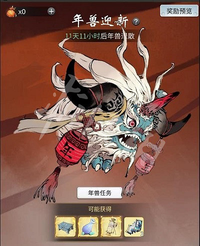 《一念逍遙》春節活動一覽 春節活動有哪些