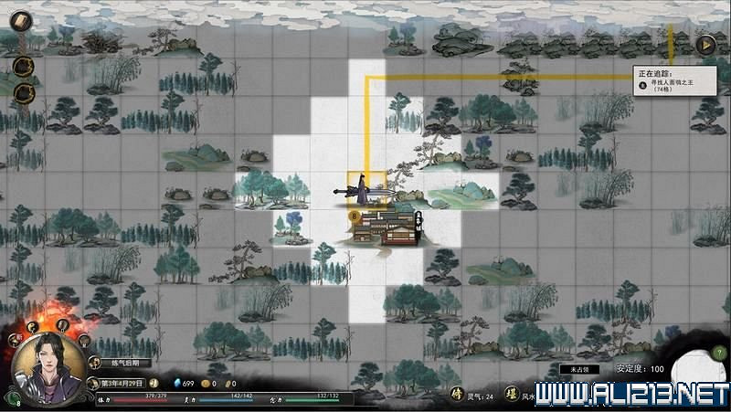 《鬼谷八荒》新手攻略圖文詳解 功法技能+逆天改命詞條+氣運匯總 《鬼谷八荒》新手攻略圖文詳解 功法技能+逆天改命詞條+氣運匯總