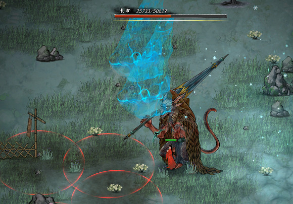 《鬼谷八荒》大妖獸怎麽打 全洪荒大妖獸打法匯總 《鬼谷八荒》大妖獸怎麽打 全洪荒大妖獸打法匯總