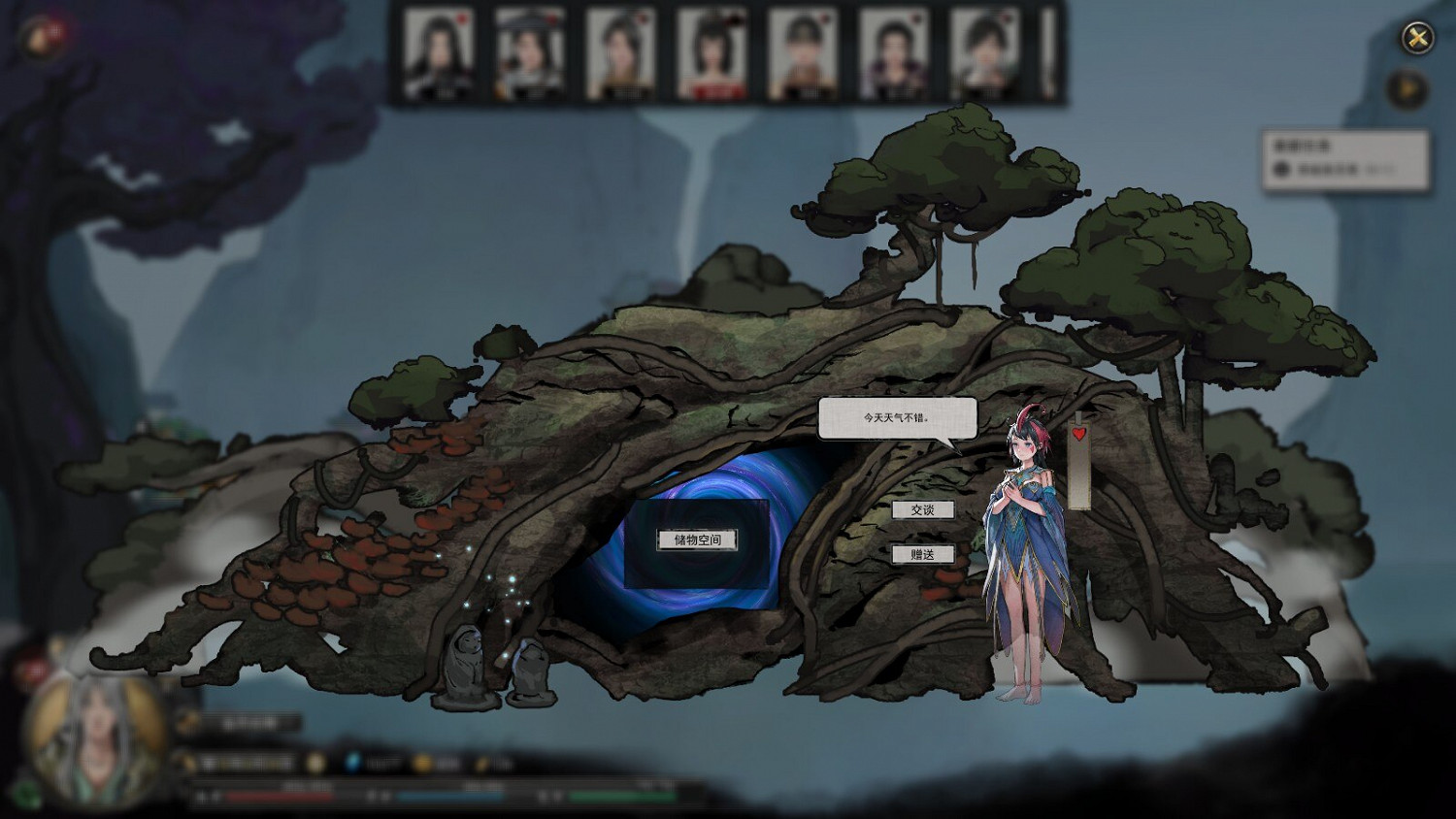 《鬼谷八荒》開局魅力怎麽選 開局魅力提升心得