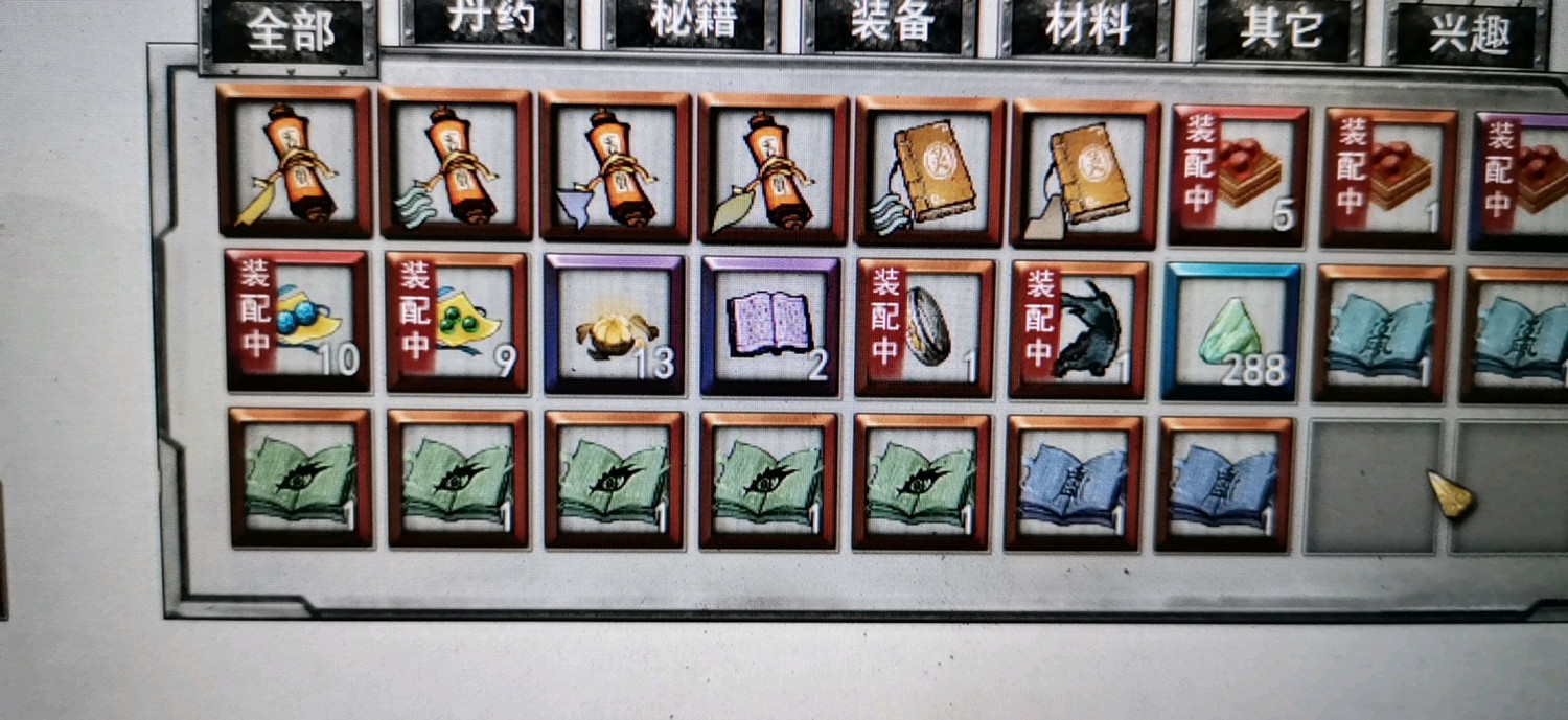 《鬼谷八荒》精衛怎麽利用 精衛使用心得分享 《鬼谷八荒》精衛怎麽利用 精衛使用心得分享