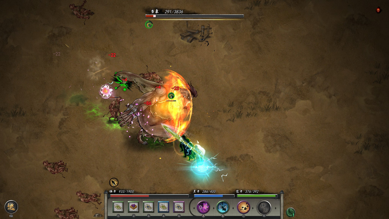 《鬼谷八荒》當康怎麽打?當康技能屬性介紹 《鬼谷八荒》當康怎麽打?當康技能屬性介紹