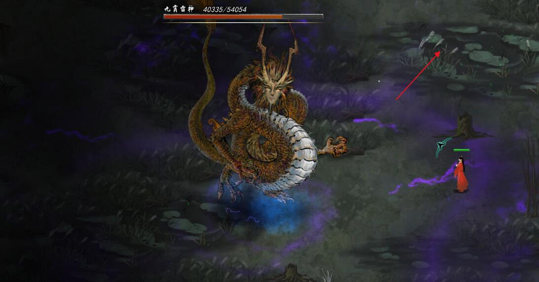 《鬼谷八荒》結晶Boss打不過怎麽辦?結晶金丹期Boss打法技巧 《鬼谷八荒》結晶Boss打不過怎麽辦?結晶金丹期Boss打法技巧