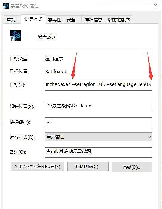 《決勝時刻16大逃殺》下載註冊教學圖文攻略 遊戲怎麽下載 《決勝時刻16大逃殺》下載註冊教學圖文攻略 遊戲怎麽下載