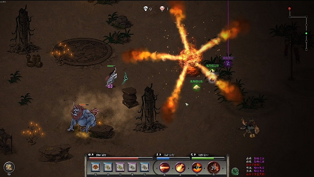 《鬼谷八荒》丹魔在哪 丹魔刷新地點分享