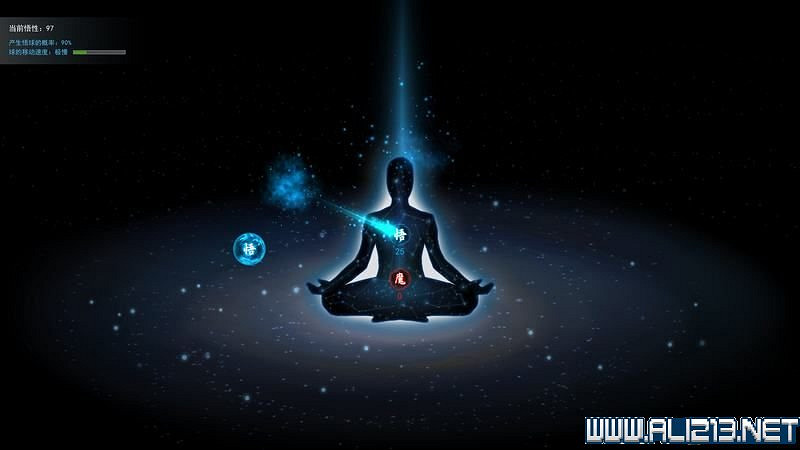 《鬼谷八荒》新手攻略圖文詳解 功法技能+逆天改命詞條+氣運匯總 《鬼谷八荒》新手攻略圖文詳解 功法技能+逆天改命詞條+氣運匯總