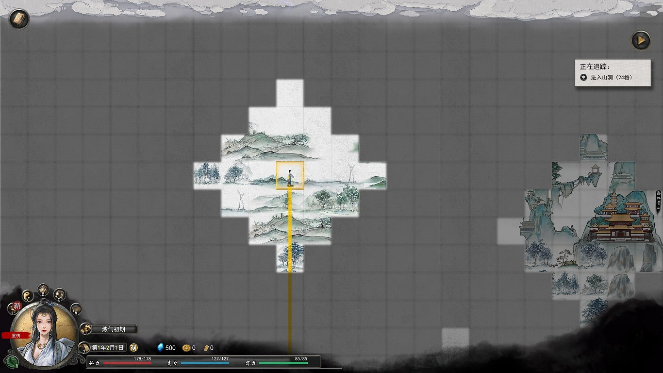 《鬼谷八荒》永寧州怎麽去？不打武羅直接到永寧州方法方法