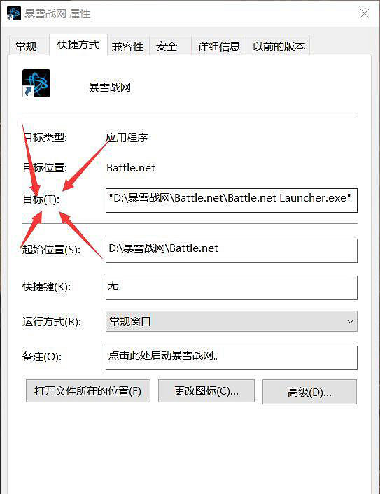 《決勝時刻16大逃殺》下載註冊教學圖文攻略 遊戲怎麽下載 《決勝時刻16大逃殺》下載註冊教學圖文攻略 遊戲怎麽下載