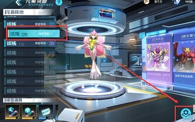 《數碼寶貝新世紀》元素突破是什麽 元素突破怎麽自動挑戰