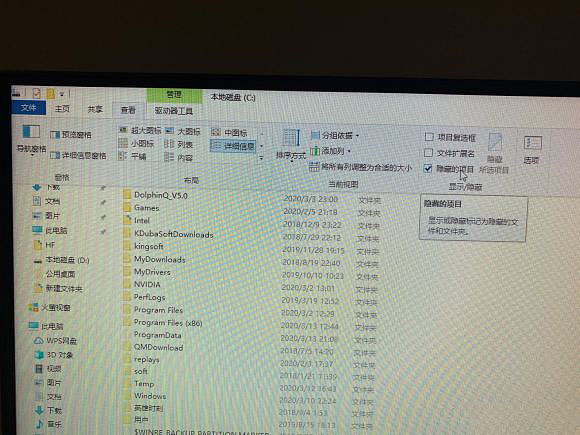 《決勝時刻16戰區》睡眠模式怎麽解決 睡眠模式解決方法介紹