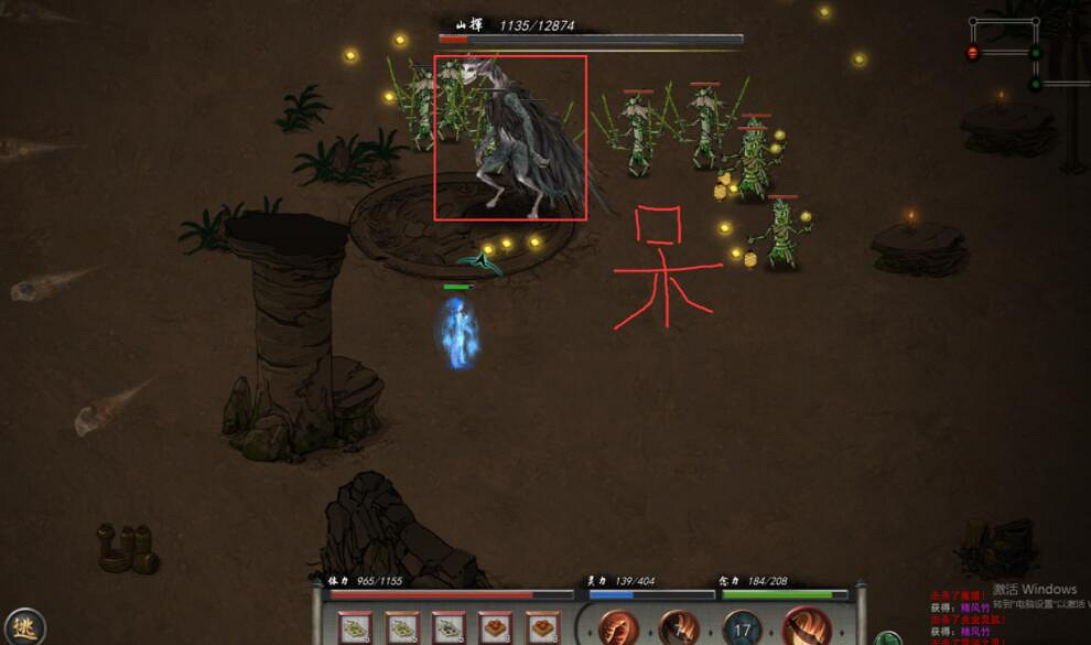 《鬼谷八荒》大妖獸怎麽打？刀修煉氣到結晶玩法圖文攻略