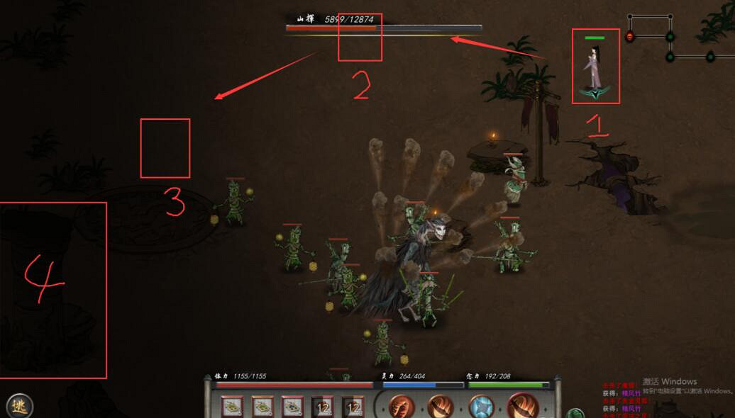 《鬼谷八荒》大妖獸怎麽打？刀修煉氣到結晶玩法圖文攻略