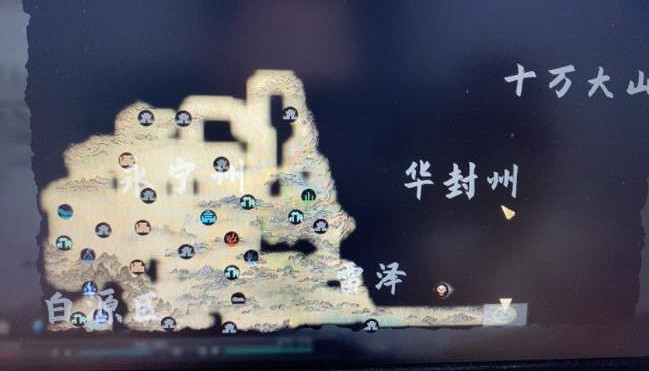 《鬼谷八荒》扶桑樹怎麽去？扶桑樹任務過法技巧