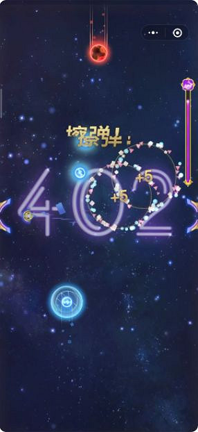 《英雄聯盟手遊》星域小遊戲怎麽玩 星域小遊戲規則介紹 《英雄聯盟手遊》星域小遊戲怎麽玩 星域小遊戲規則介紹