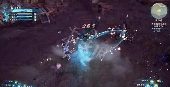 《仙劍奇俠傳7》鯉魚玉佩怎麽獲得？霜染尺素支線玩法攻略