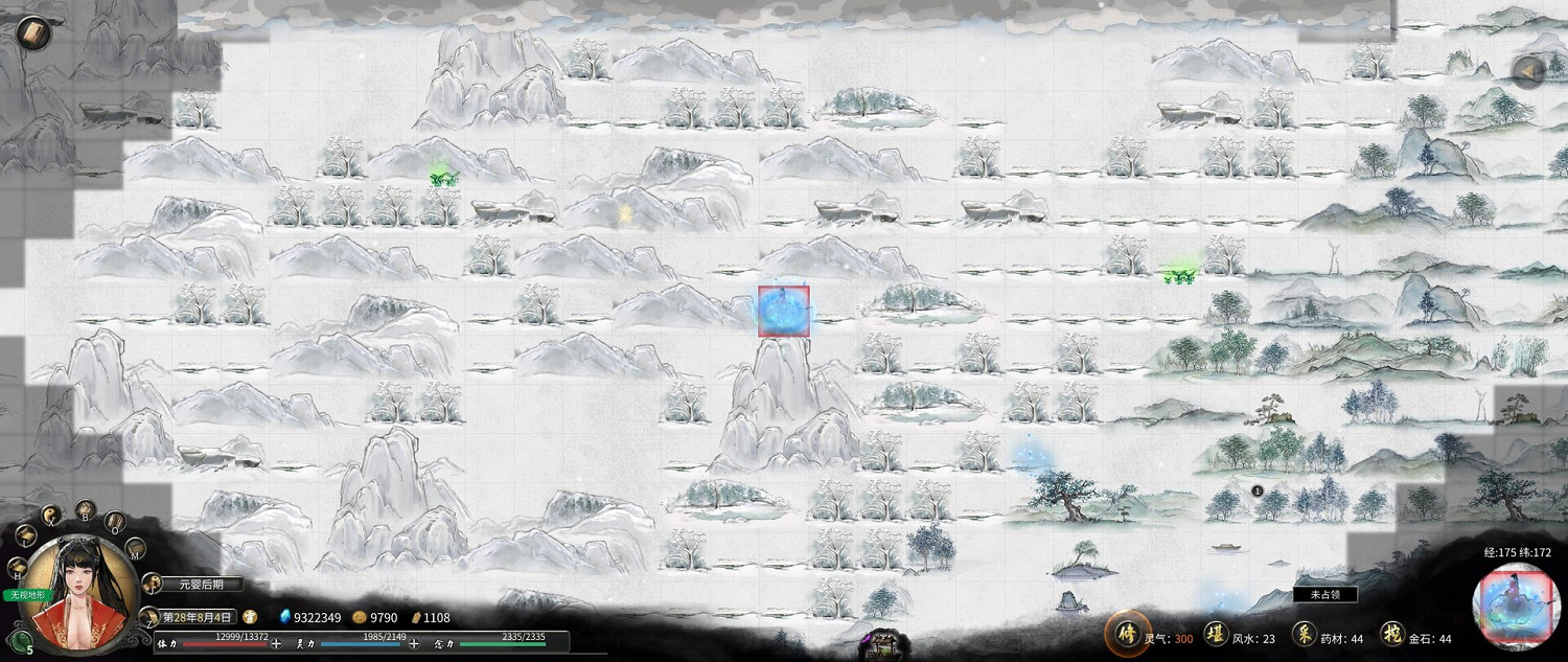 《鬼谷八荒》玩法攻略技巧心得分享 乞討流要注意什麽? 《鬼谷八荒》玩法攻略技巧心得分享 乞討流要注意什麽?