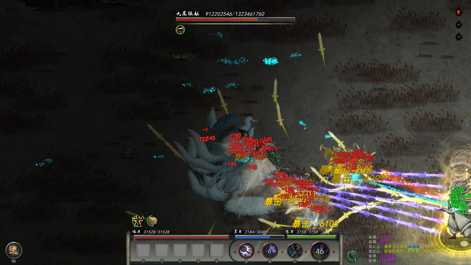 《鬼谷八荒》劍修洪荒開局怎麽打 劍修洪荒開局心得