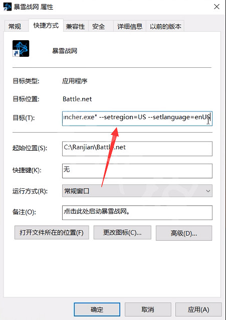 《決勝時刻16戰區》吃雞模式在哪 吃雞模式位置介紹 《決勝時刻16戰區》吃雞模式在哪 吃雞模式位置介紹
