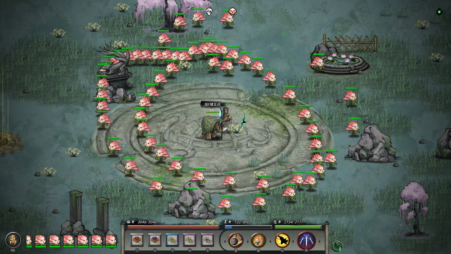 《鬼谷八荒》拳修氣運怎麽選 拳修氣運推薦