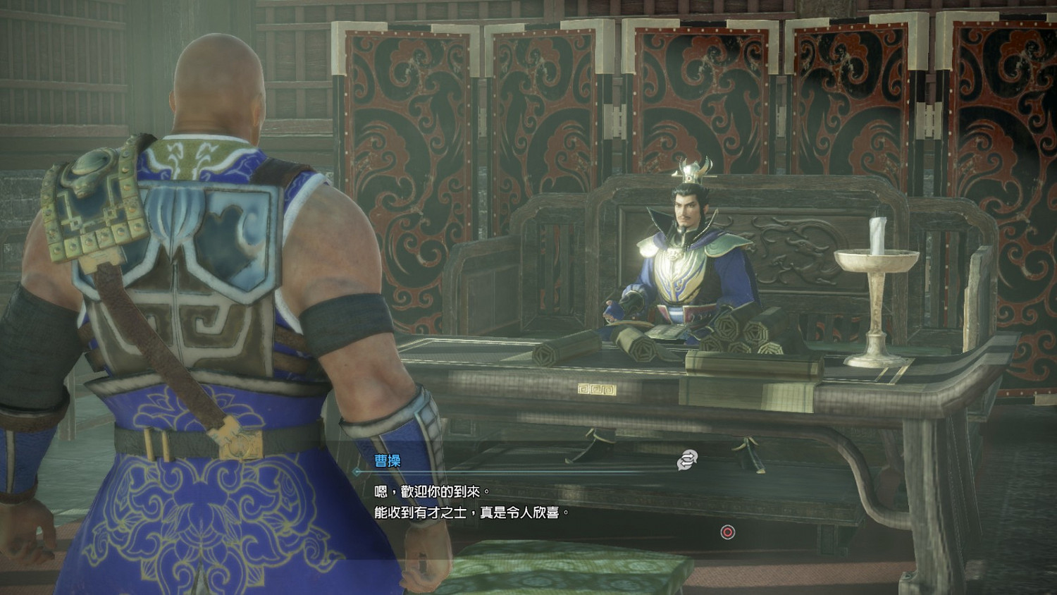 TGS 2021:《真・三國無雙8 Empires》發售日公布 中文版和日版同步 TGS 2021:《真・三國無雙8 Empires》發售日公布 中文版和日版同步