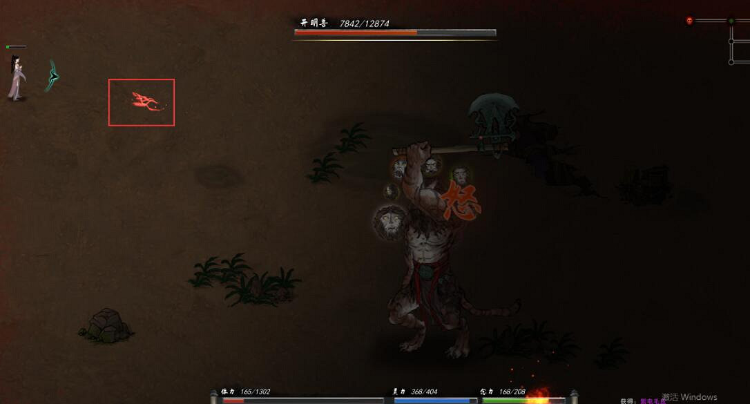 《鬼谷八荒》大妖獸怎麽打？刀修煉氣到結晶玩法圖文攻略