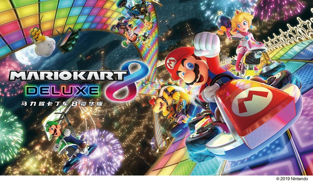《瑪利歐奧德賽》《馬8豪華版》國行3月16日發售