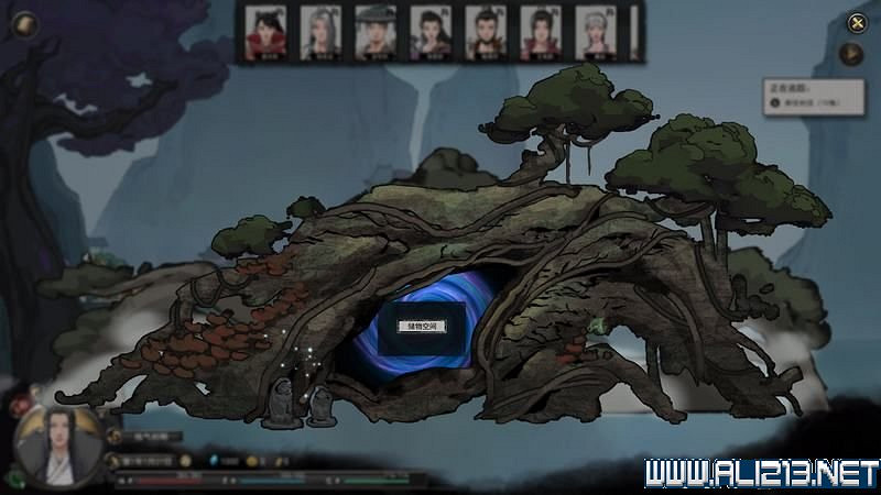 《鬼谷八荒》新手攻略圖文詳解 功法技能+逆天改命詞條+氣運匯總 《鬼谷八荒》新手攻略圖文詳解 功法技能+逆天改命詞條+氣運匯總