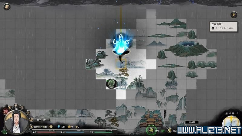 《鬼谷八荒》新手攻略圖文詳解 功法技能+逆天改命詞條+氣運匯總 《鬼谷八荒》新手攻略圖文詳解 功法技能+逆天改命詞條+氣運匯總