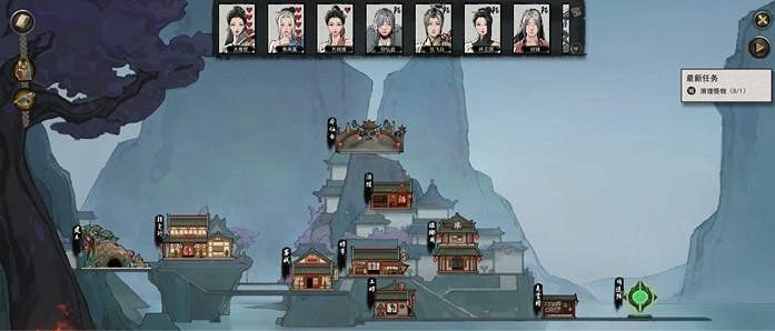 《鬼谷八荒》拍賣行在哪裡有？拍賣行位置分享