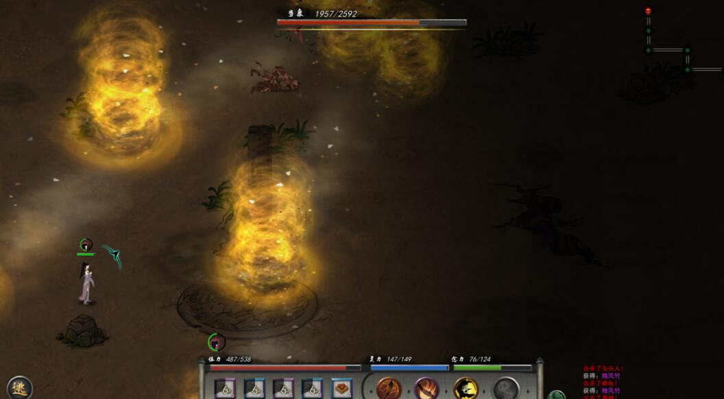 《鬼谷八荒》大妖獸怎麽打？刀修煉氣到結晶玩法圖文攻略