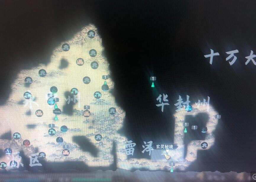 《鬼谷八荒》北冥攝魂在哪刷？北冥攝魂位置大概分布一覽