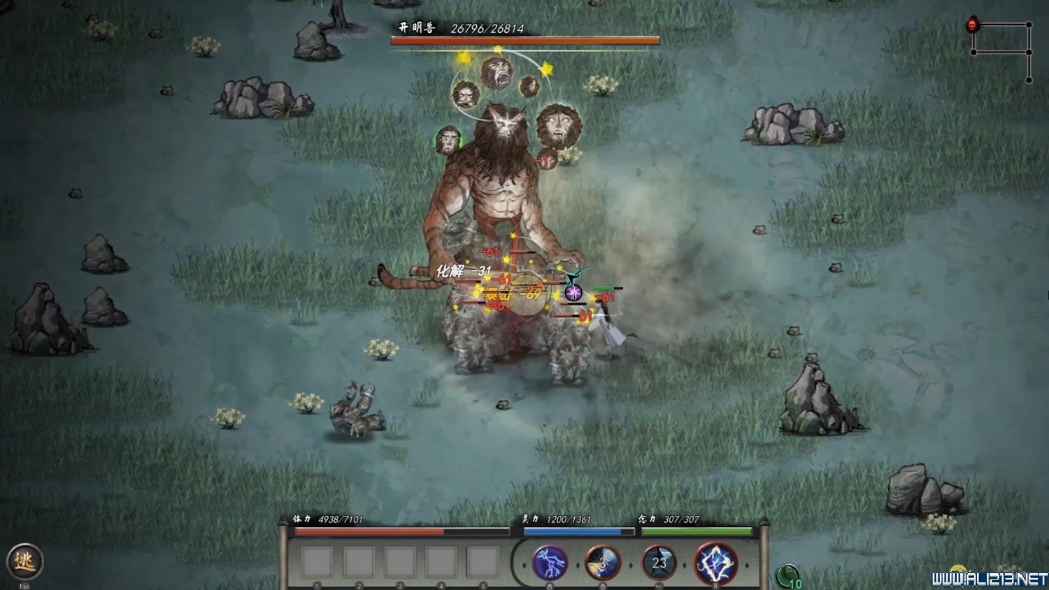 《鬼谷八荒》新手攻略圖文詳解 功法技能+逆天改命詞條+氣運匯總 《鬼谷八荒》新手攻略圖文詳解 功法技能+逆天改命詞條+氣運匯總