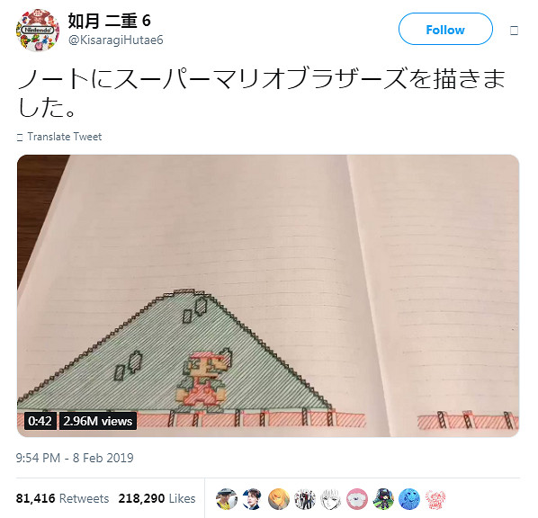 滿滿的心血感動 高玩製作《超級瑪麗奧》手工定格動畫精彩展示 滿滿的心血感動 高玩製作《超級瑪麗奧》手工定格動畫精彩展示
