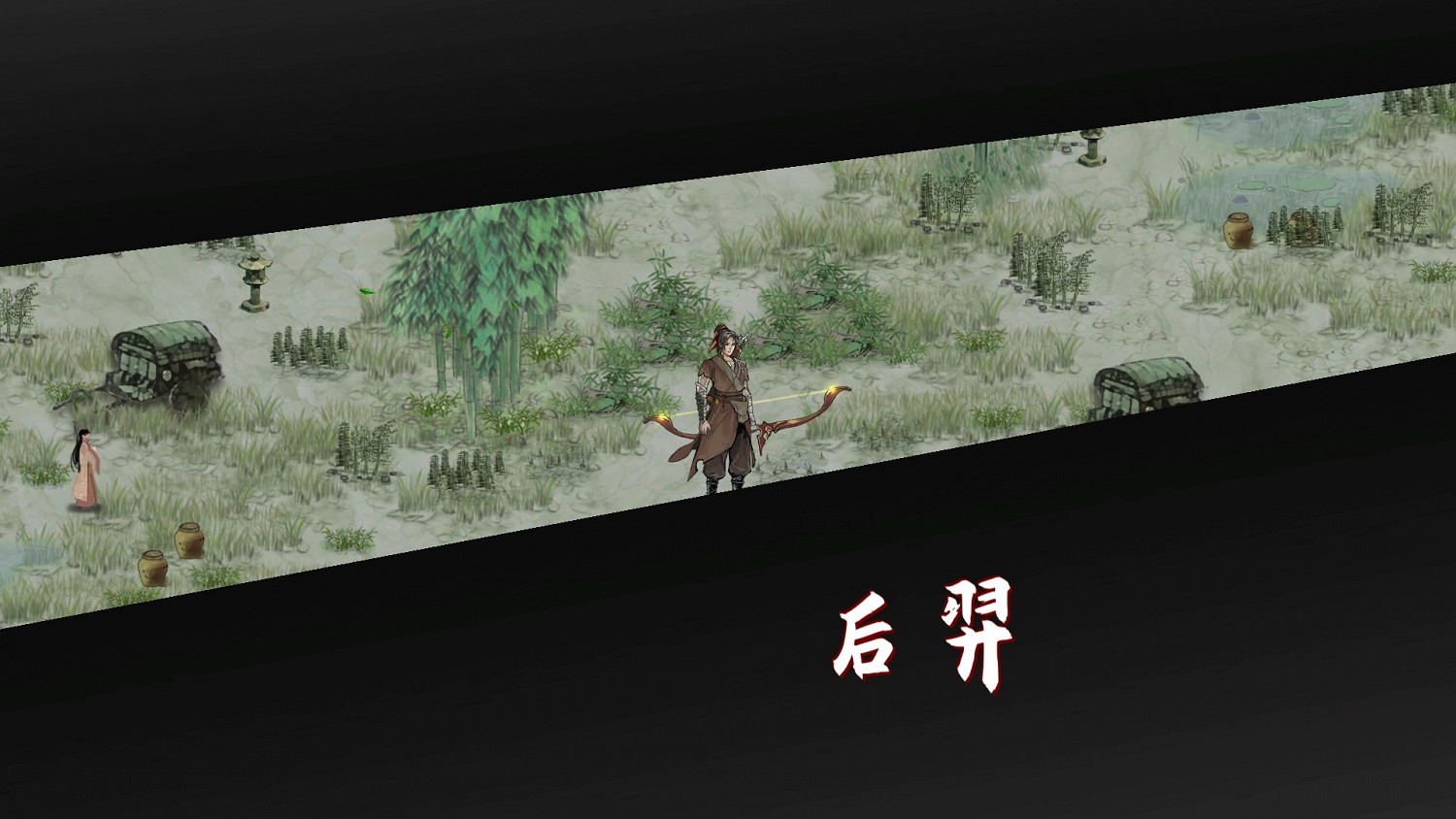 《鬼谷八荒》華封州宗派有什麽 華封州宗派物品簡介 《鬼谷八荒》華封州宗派有什麽 華封州宗派物品簡介