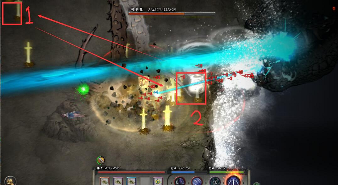 《鬼谷八荒》洪荒劍修打何羅魚方法介紹 洪荒劍修何羅魚怎麽打？